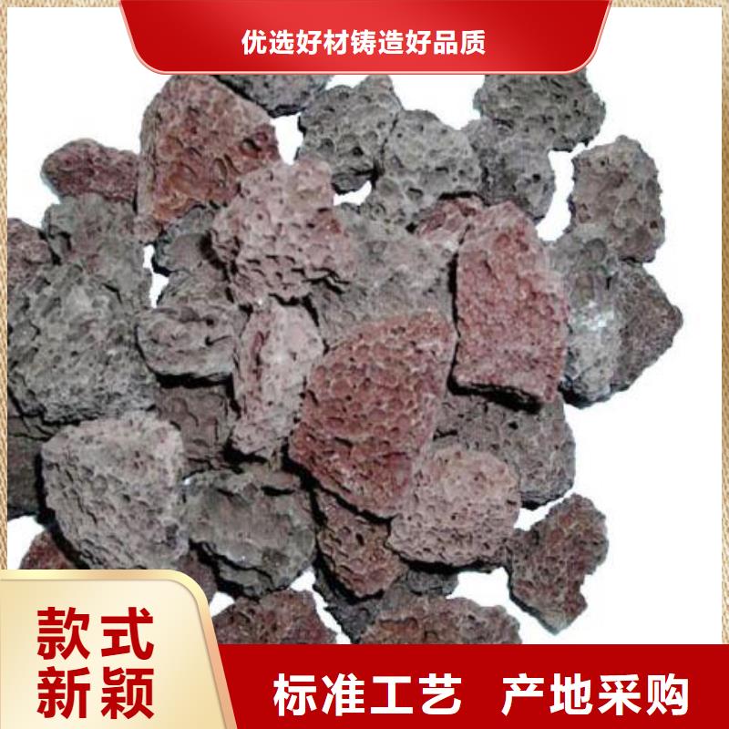 火山巖蜂窩斜管不斷創(chuàng)新
