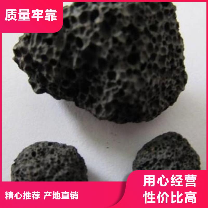 濾池專用浮石填料量大從優