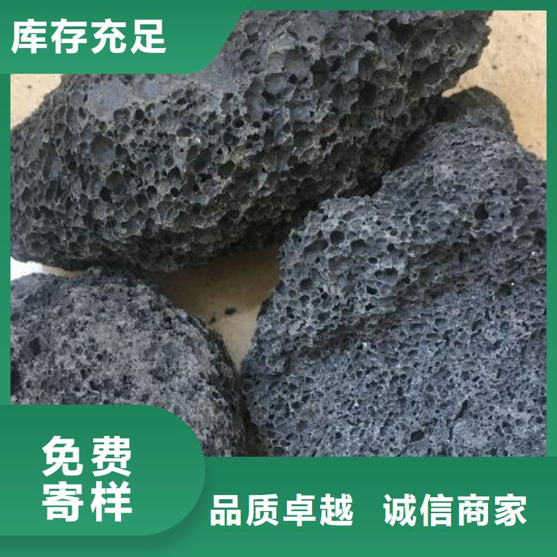 火山岩纤维束滤料货源充足