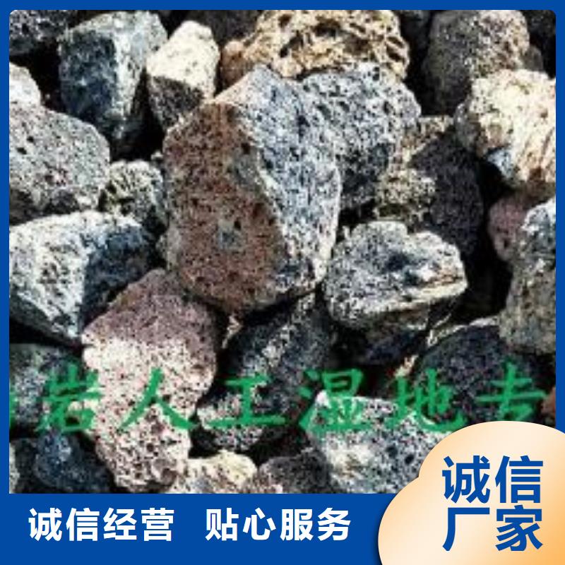 火山岩排水帽快速发货