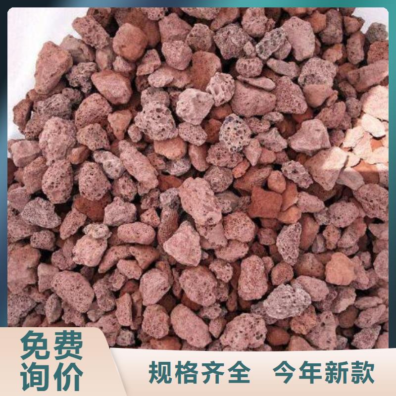 褐色活山巖廠家