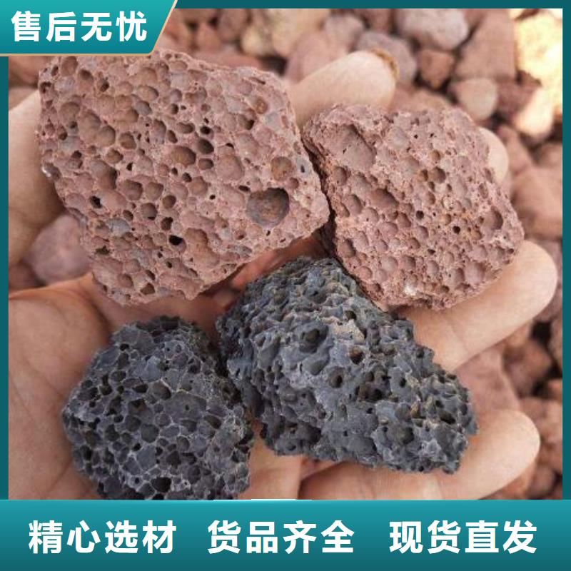 火山岩-组合填料无中间商厂家直销