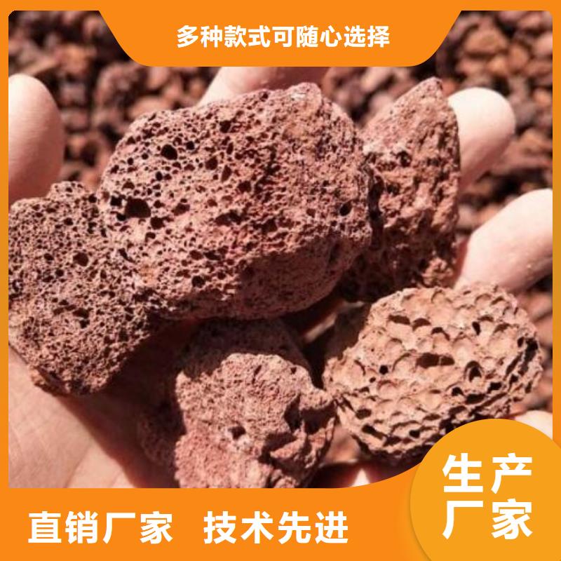 火山岩-组合填料无中间商厂家直销