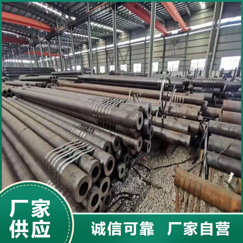 哈氏合金C276视频-海口|三亚哈氏合金C276现货充裕-哈曼金属材料(海南省分公司)