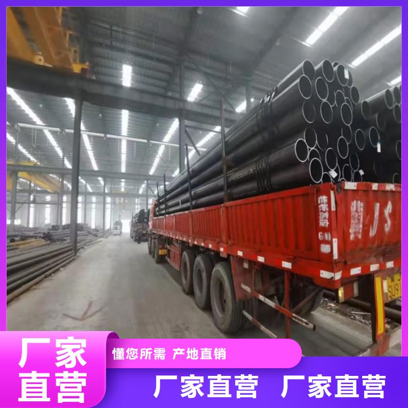 哈氏合金C276视频-海口|三亚哈氏合金C276现货充裕-哈曼金属材料(海南省分公司)