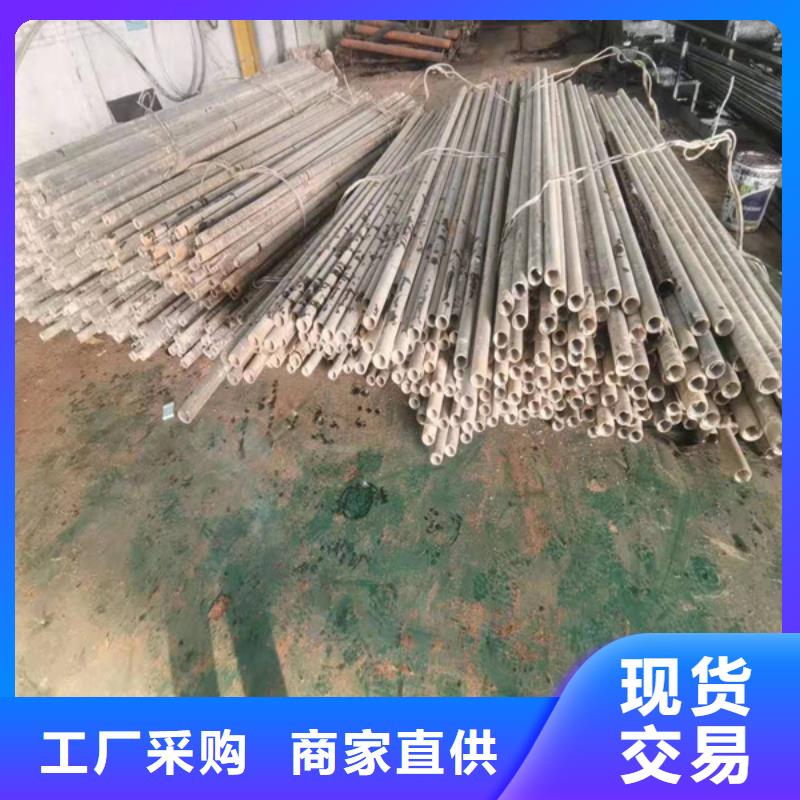 无缝管_【哈氏合金C276】价格公道合理|狮子山|铜官山|滁州|阜阳|淮南|合肥|巢湖|马鞍山制造商