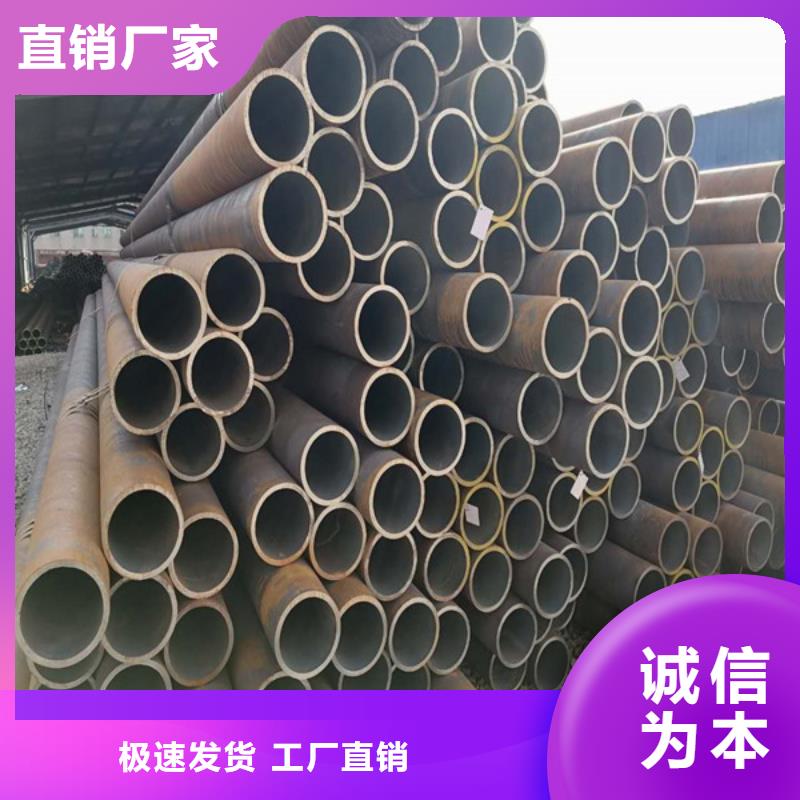 无缝管耐腐蚀钢板免费寄样