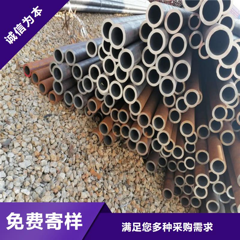 哈氏合金C276视频-江西省南昌市|湾里|进贤|抚州|景德镇|吉安|萍乡|宜春|上饶|赣州哈氏合金C276-哈曼