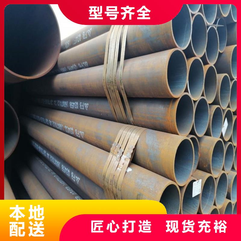 鎳鉻合金棒廠家直銷