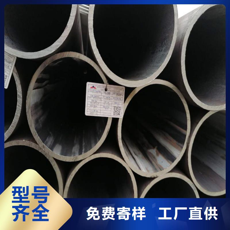 哈氏合金C276视频-江西省南昌市|湾里|进贤|抚州|景德镇|吉安|萍乡|宜春|上饶|赣州哈氏合金C276-哈曼