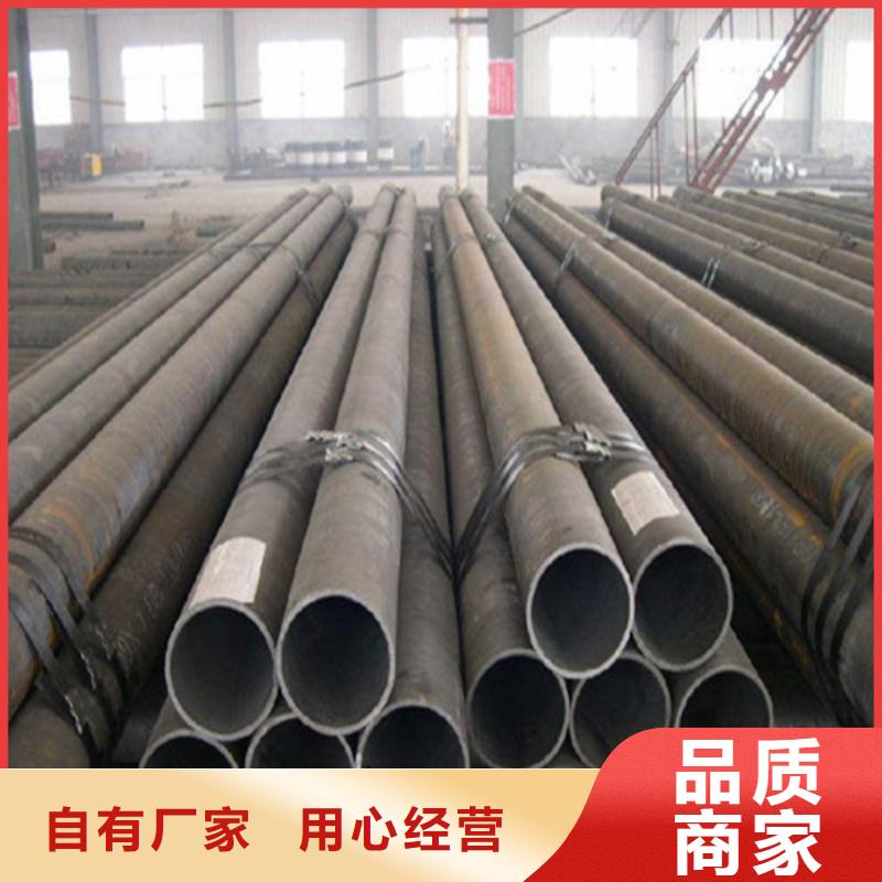 哈氏合金C276视频-海口|三亚哈氏合金C276现货充裕-哈曼金属材料(海南省分公司)