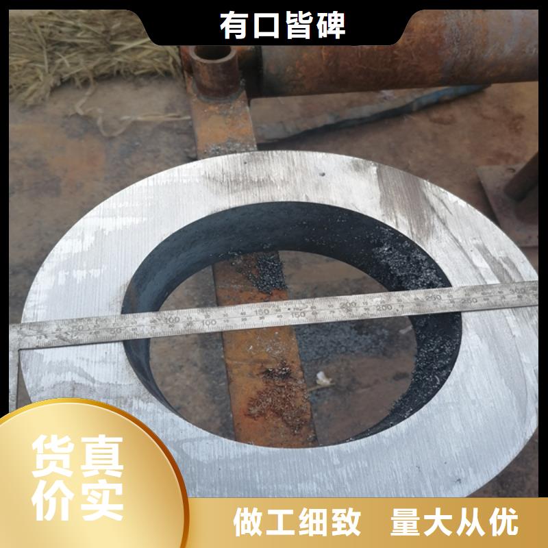 無縫管不銹鋼棒加工把實惠留給您