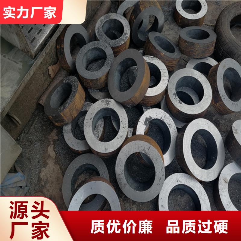 无缝管锈蚀钢板定金锁价