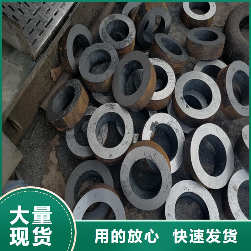 5CrMnMo無縫管廠家直銷