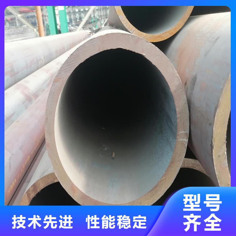 10#無縫鋼管零售