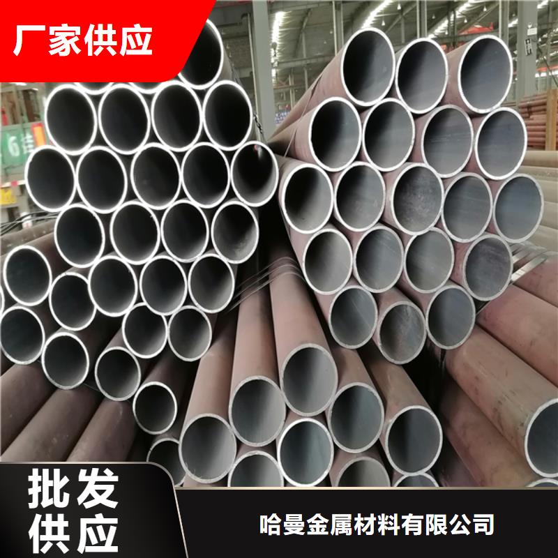 無縫管哈氏合金加工量大更優惠