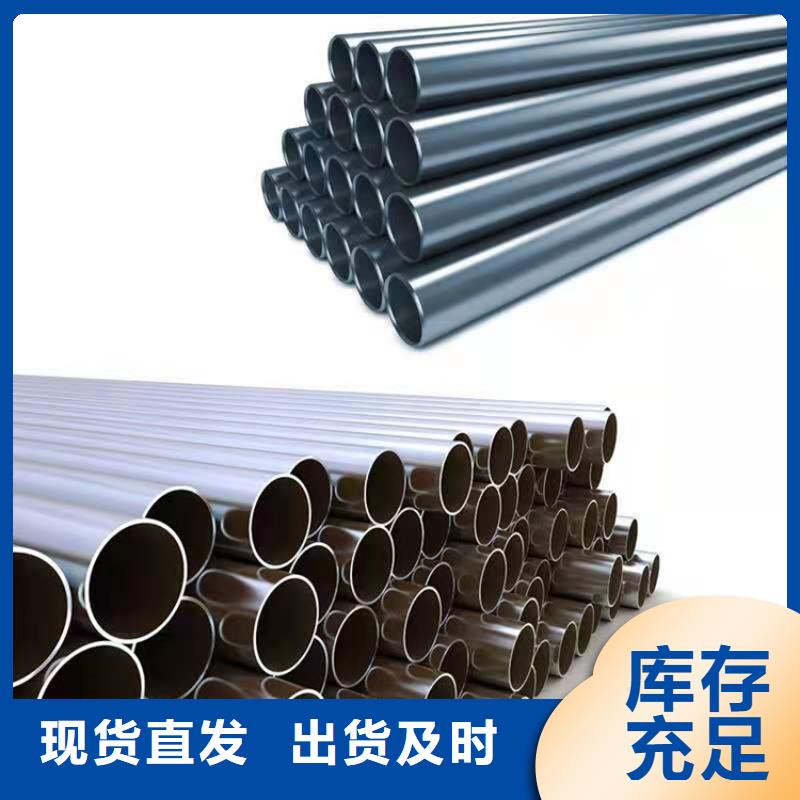 哈氏合金_哈氏合金加工今日新品