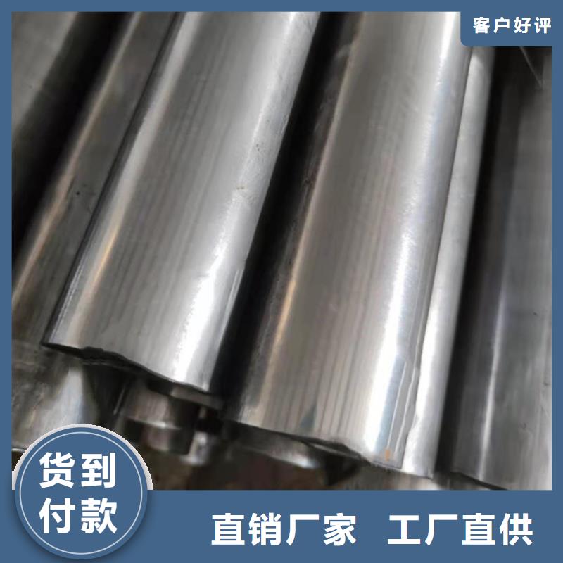 鎳基合金棒材鎳鉬合金