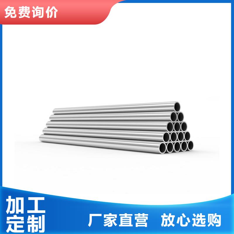 鎳鉻合金棒規格材質齊全HastelloyB-3