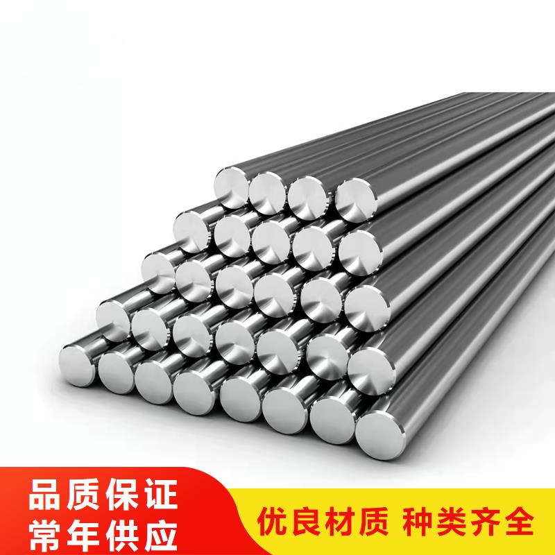 C276合金棒力學(xué)性能