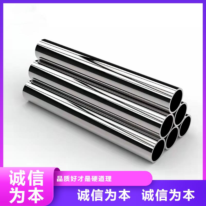 哈氏合金C276视频-哈氏合金C276-哈曼金属材料(许昌市分公司)服务区域鄢陵|禹州|鹤壁|信阳|洛阳|南阳