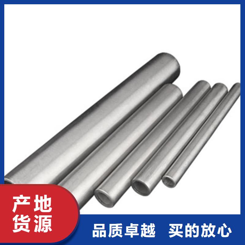 哈氏合金,銹蝕鋼板一站式采購