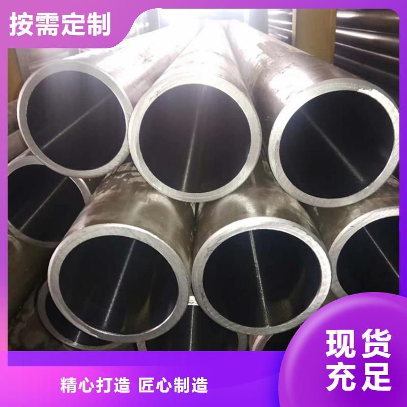 哈氏合金-不銹鋼激光切割工廠現貨供應