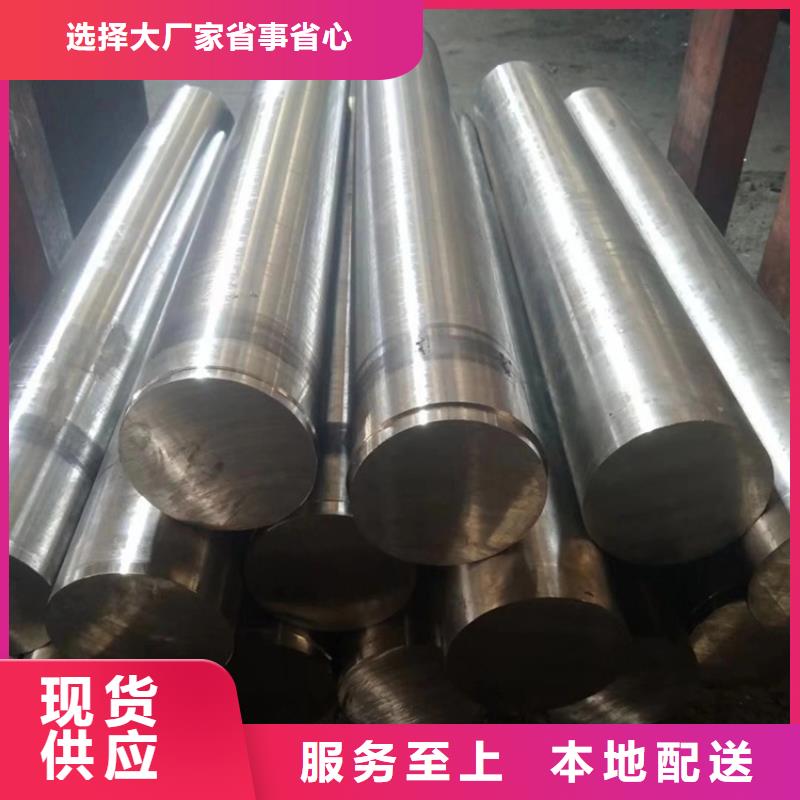 哈氏合金耐候景觀讓客戶買的放心