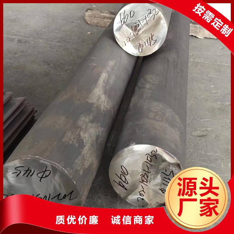 哈氏合金哈氏合金加工严选好货