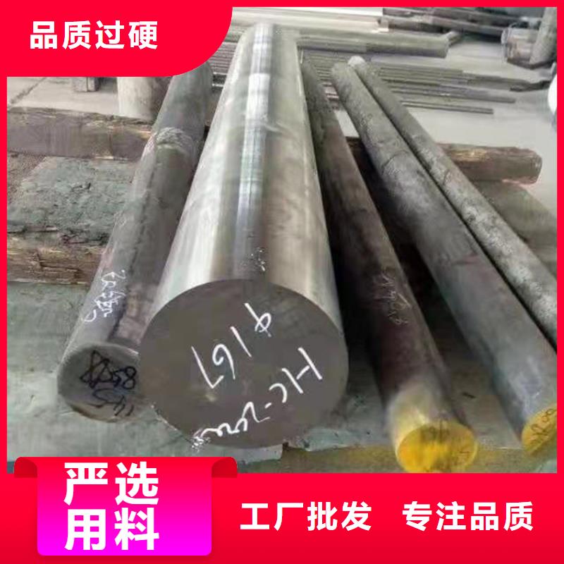 哈氏合金锈蚀钢板匠心制造
