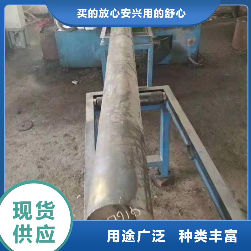 【哈氏合金nm400耐磨鋼板切割追求細節品質】