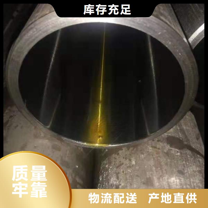 鎳基耐蝕合金C-4哈氏合金棒材HastelloyB-2