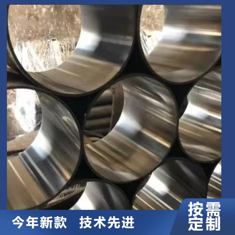 哈氏合金-不銹鋼激光切割工廠現貨供應