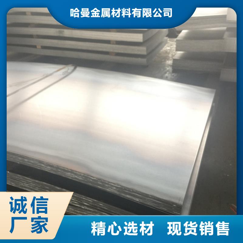 C276合金棒力學性能