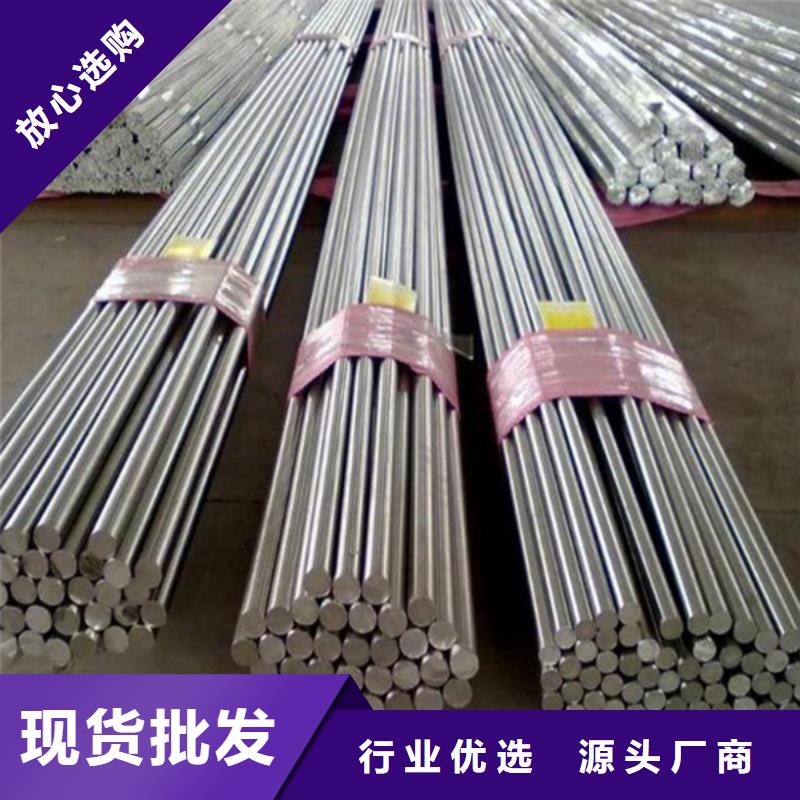 耐高溫耐腐蝕合金產品案例
