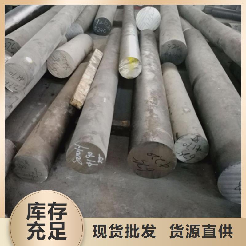 哈氏合金耐候景观用好材做好产品