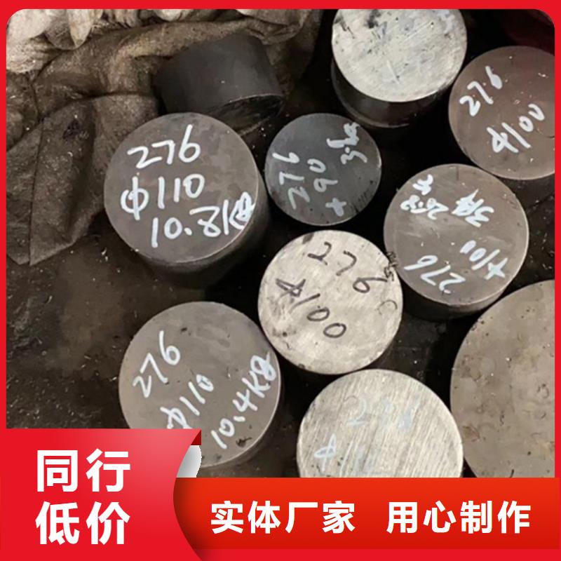 耐腐蝕鎳合金板材特性
