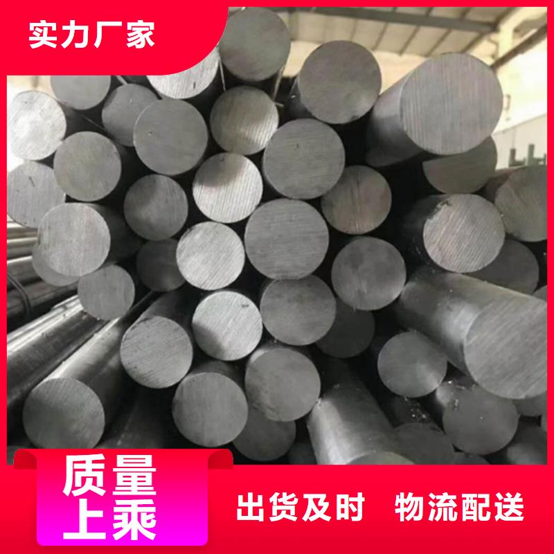 襄樊哈氏合金棒圓鋼歡迎來電咨詢哈氏合金卷材
