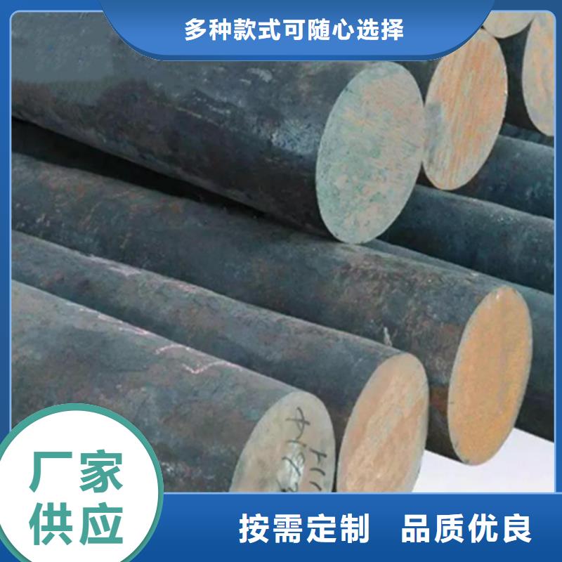 【哈氏合金,耐腐蝕鋼板專業設計】