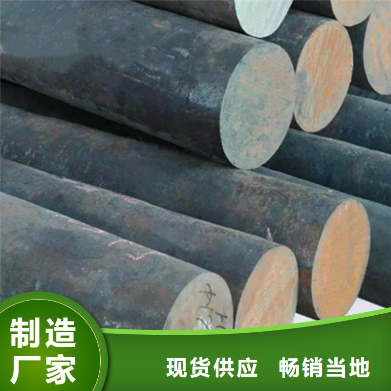 哈氏合金-不銹鋼棒加工把實惠留給您