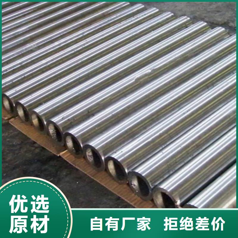哈氏合金,耐候钢管品质可靠