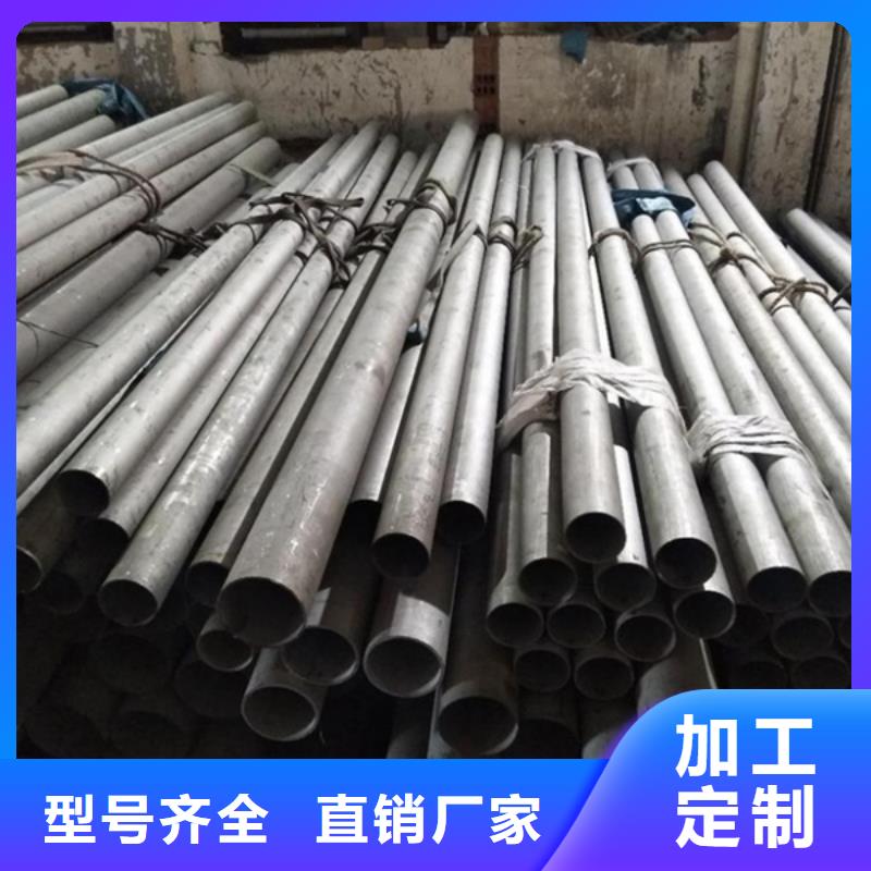 哈氏合金耐候鏤空裝飾可定制