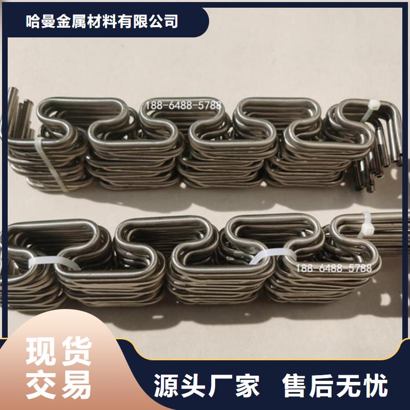 哈氏合金【耐磨鋼板激光切割】標(biāo)準(zhǔn)工藝