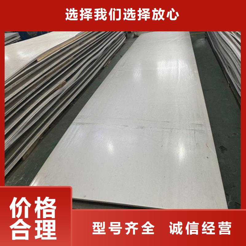 哈氏合金_耐候景观雕塑极速发货