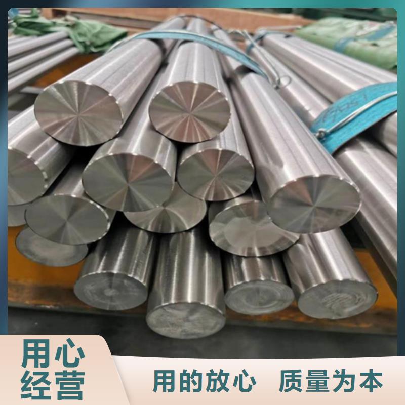 哈氏合金耐腐蚀钢板标准工艺