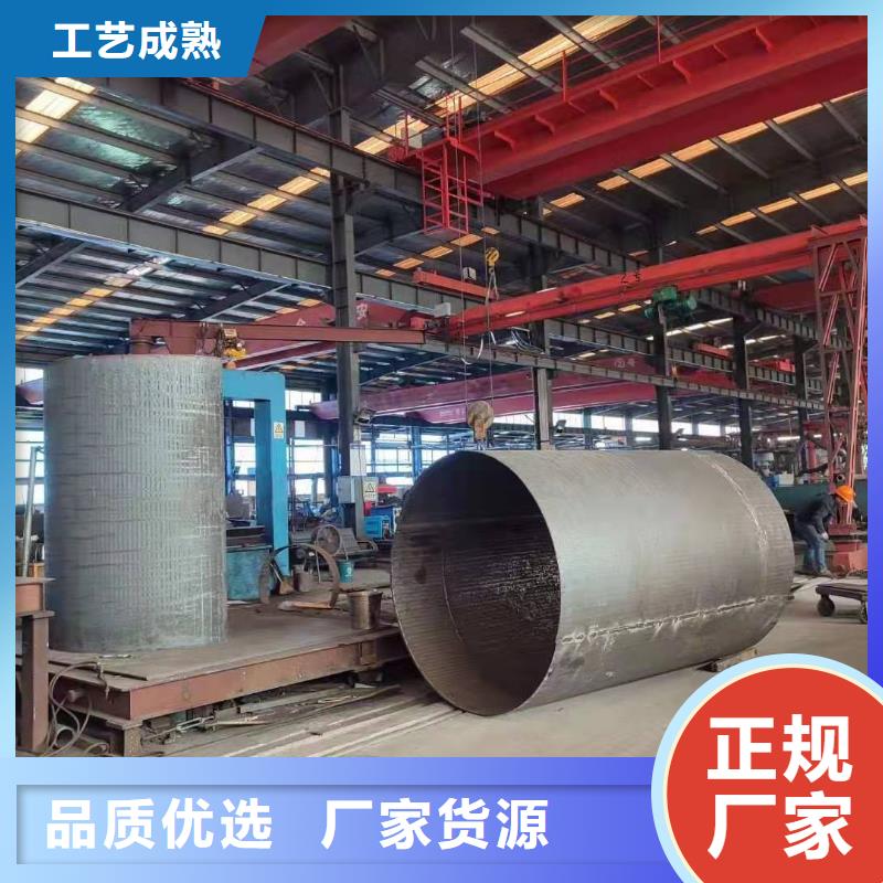 耐磨板不锈钢管加工精选好货
