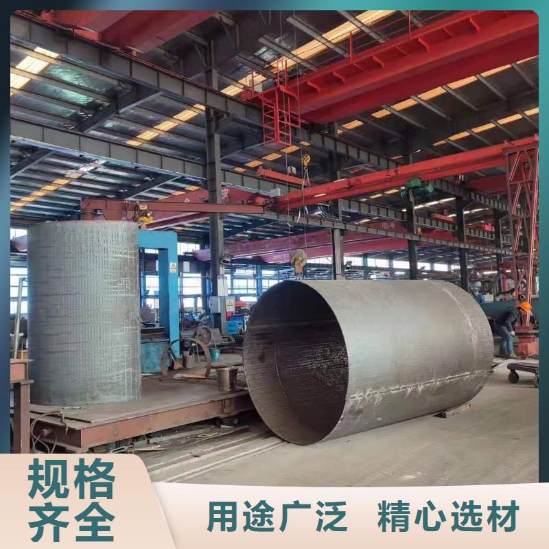 耐磨板哈氏合金C276为您精心挑选