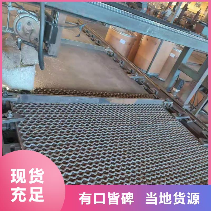 耐磨板耐候鏤空裝飾出貨快
