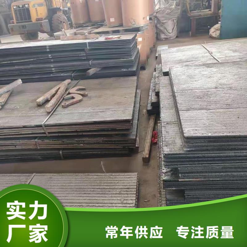 雙金屬復合耐磨襯板優質商家