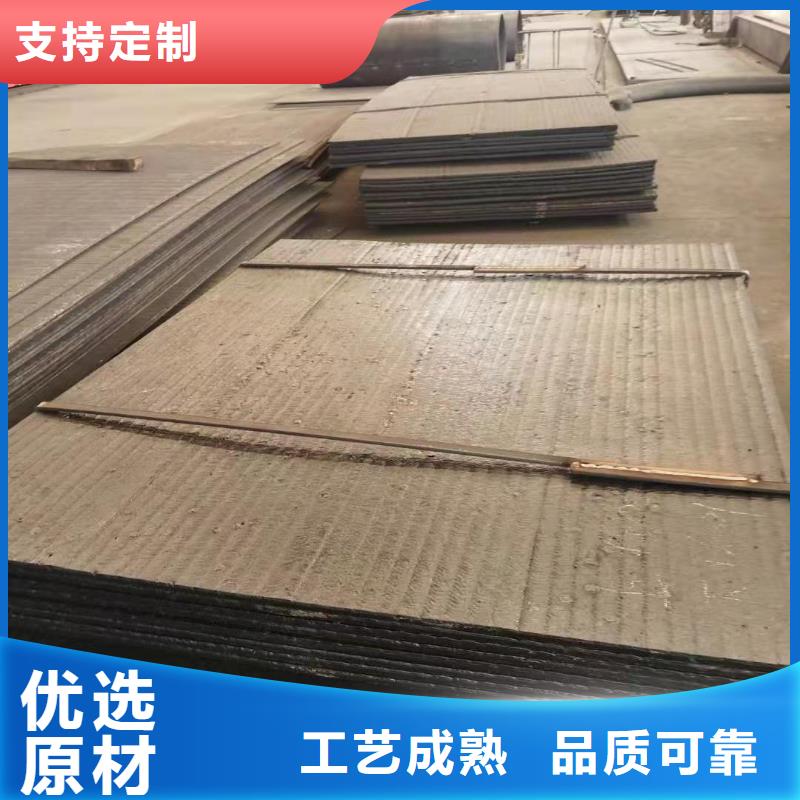 【耐磨板,耐候景觀雕塑廠家】